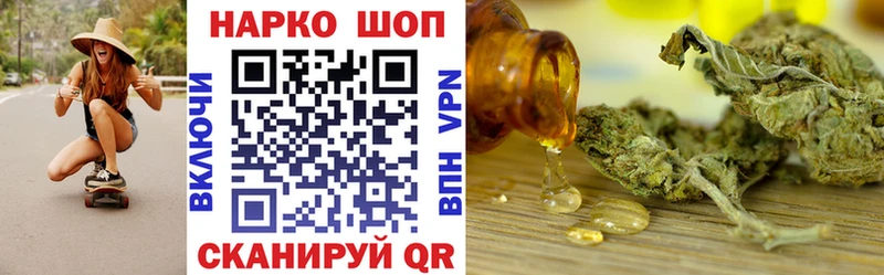 Как найти закладки Ливны АМФ  МЕТАМФЕТАМИН  COCAIN  Alpha PVP  Каннабис 