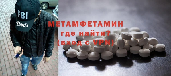 хмурый Балабаново