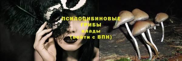 кокаин Баксан