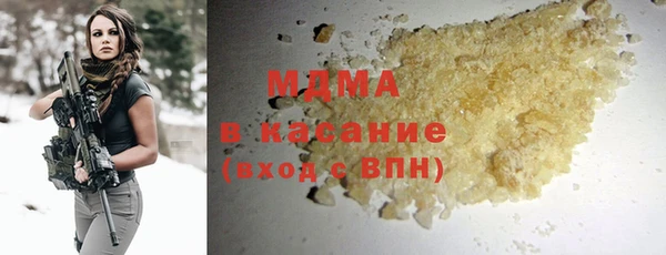 хмурый Балабаново