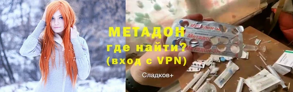 трава Балахна