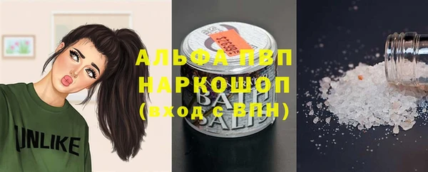 кокаин Баксан