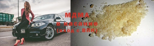трава Балахна