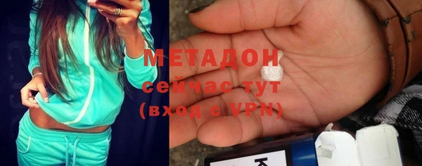 трава Балахна