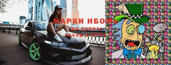 скорость Нязепетровск