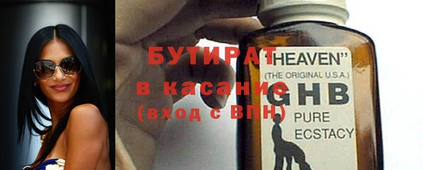 кокаин Баксан
