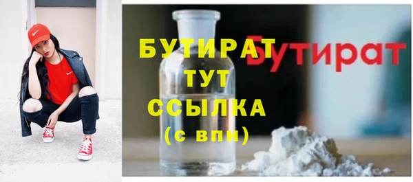 кокаин перу Нягань