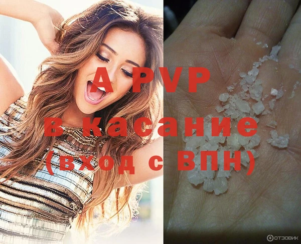 хмурый Балабаново