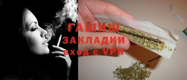 кокаин Баксан