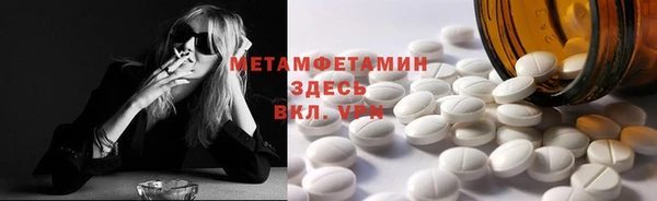 кокаин Баксан