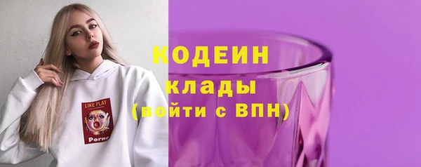 хмурый Балабаново