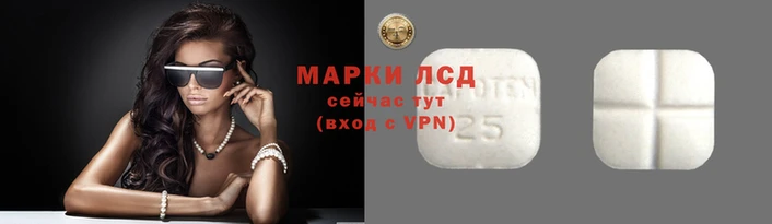 хмурый Балабаново