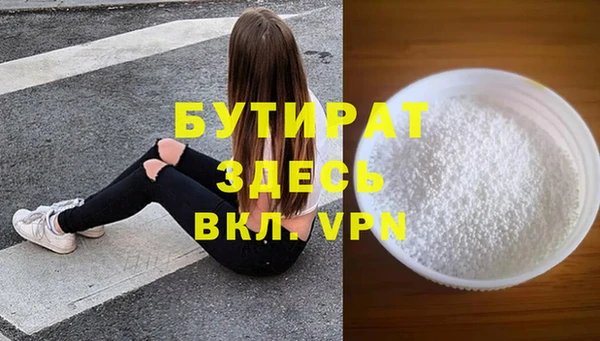 кокаин Баксан