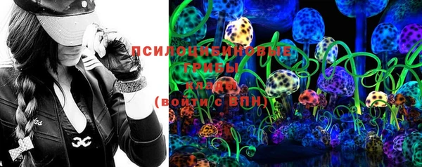 кокаин Баксан