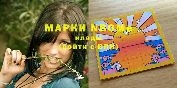 скорость Нязепетровск