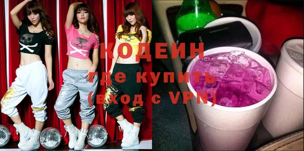 кокаин Баксан