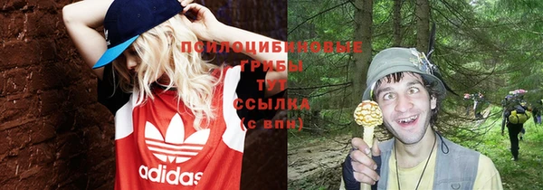 кокаин Баксан