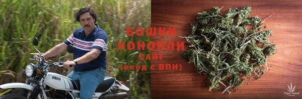 кокаин Баксан