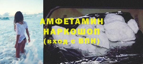 хмурый Балабаново