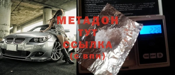 трава Балахна