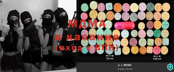 трава Балахна