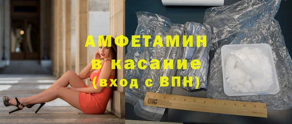 хмурый Балабаново